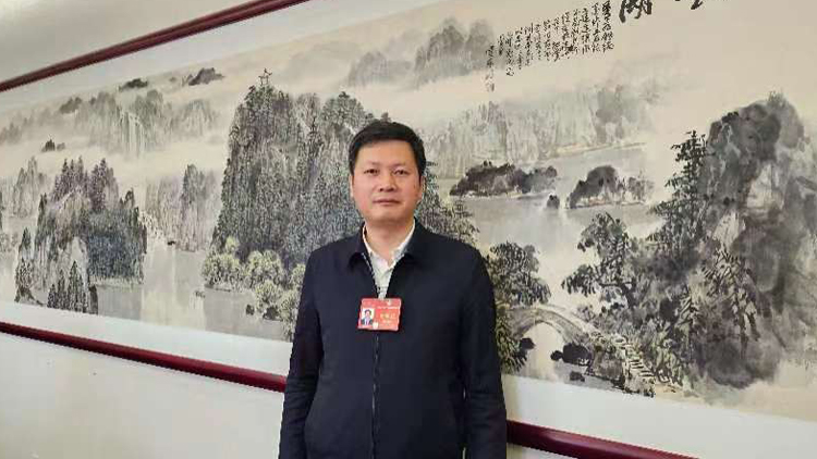 全國政協(xié)委員王篤波：建議組建黃河國家實(shí)驗室