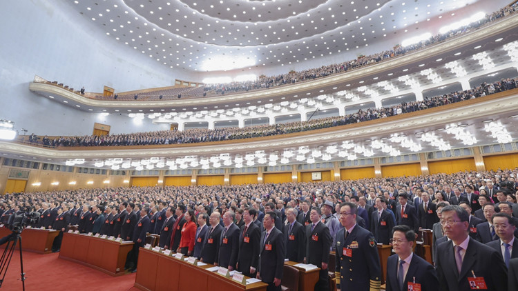  【兩會快評】中國兩會成世界經(jīng)濟的希望燈塔  