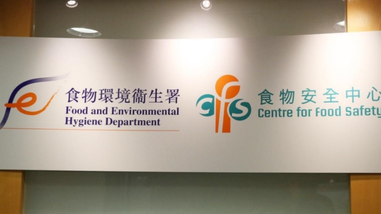 食安中心檢獲一盒宮城縣海膽被封存未流市面