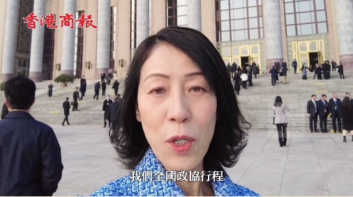 【港「珊」睇兩會】今日會場可以帶手機 委員們：當然要拍照留念啦！