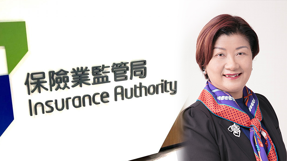 保監(jiān)局前執(zhí)董涉威迫利誘保險(xiǎn)公司高薪聘用其媳婦 被廉署起訴