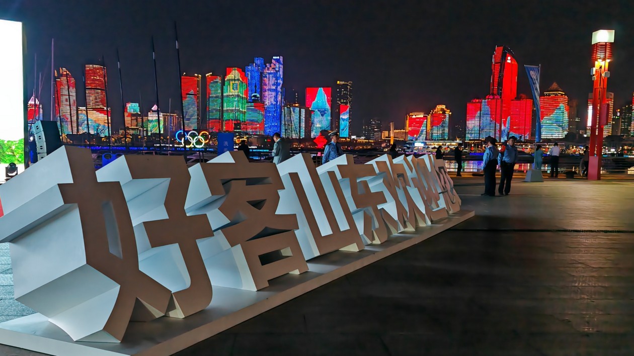 【兩會觀察】 企業(yè)家給企業(yè)家發(fā)出邀請：百聞山東名，不如見一面