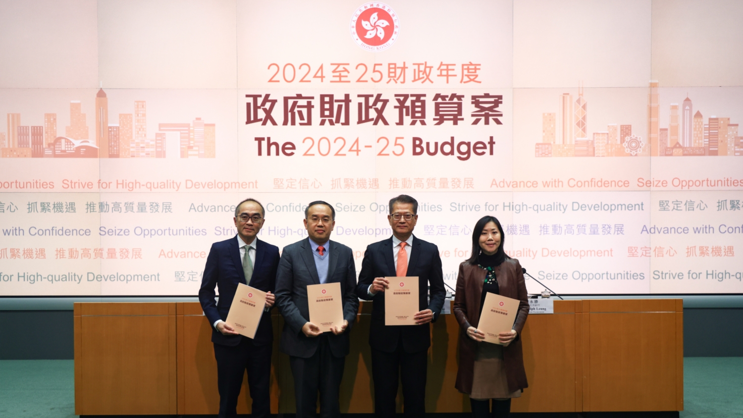 【市場探針】新財案務實有為穩(wěn)信心