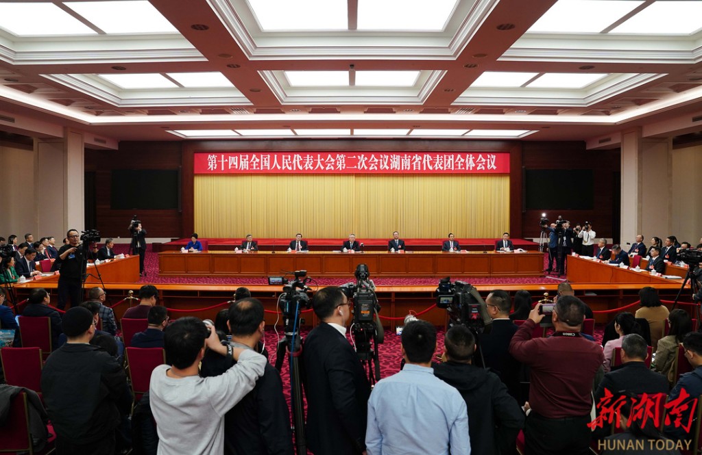 湖南：向世界展示務(wù)實(shí)開(kāi)放自信的形象