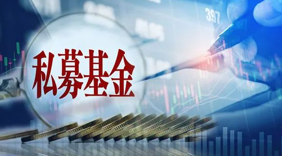 【財(cái)通AH】私募「女將」大幅跑贏大盤