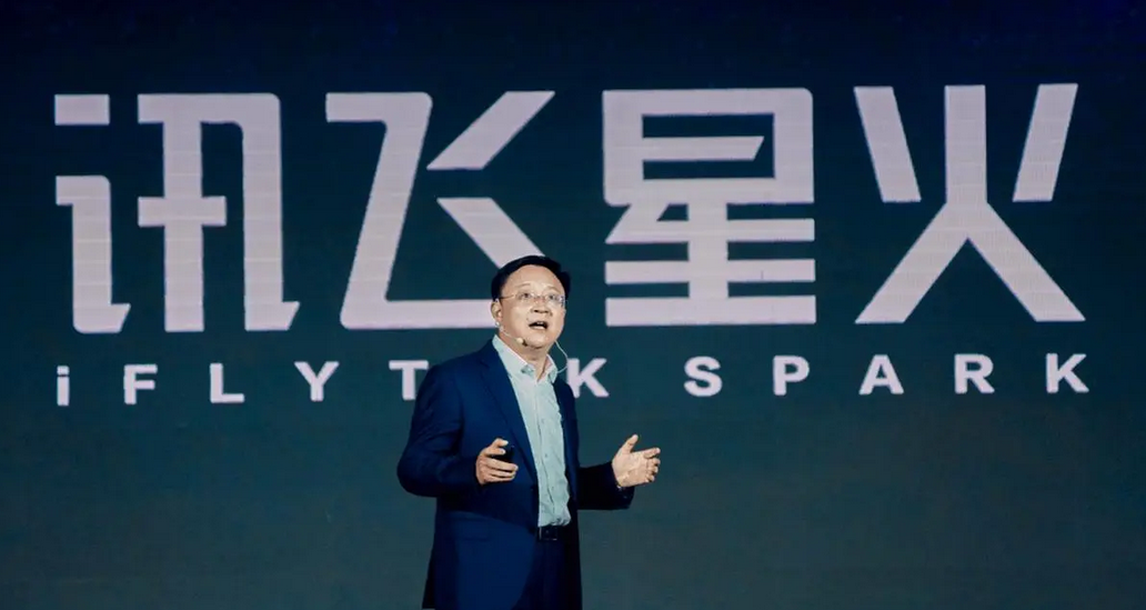 AI翻譯能否消除跨語(yǔ)言交流障礙？——專訪山東師範(fàn)大學(xué)外國(guó)語(yǔ)學(xué)院教授、世界翻譯教育聯(lián)盟翻譯技術(shù)教育研究會(huì)副會(huì)長(zhǎng)徐彬