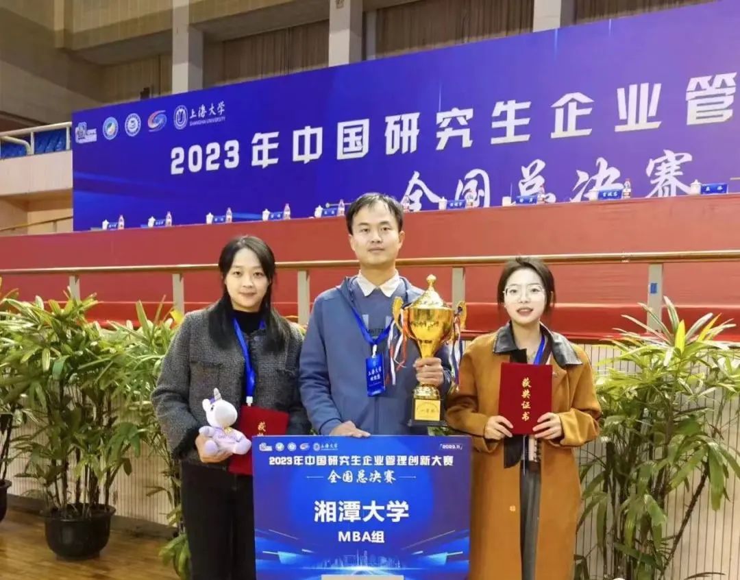 潘碧靈專(zhuān)訪四 | 高校理應(yīng)在教育強(qiáng)國(guó)建設(shè)中發(fā)揮核心支撐作用