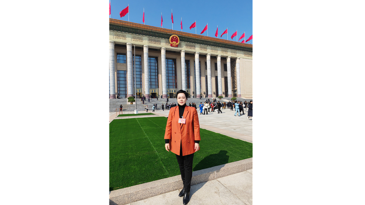全國政協(xié)委員趙心竹倡依托女企業(yè)家協(xié)會力量 推動女性自主創(chuàng)業(yè)
