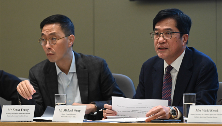   盛事統(tǒng)籌協(xié)調(diào)組開(kāi)會(huì)  檢視更新香港盛事年表