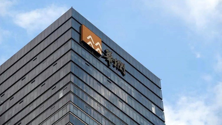 第八批國家級製造業(yè)單項冠軍企業(yè)發(fā)布 深圳29家企業(yè)入選