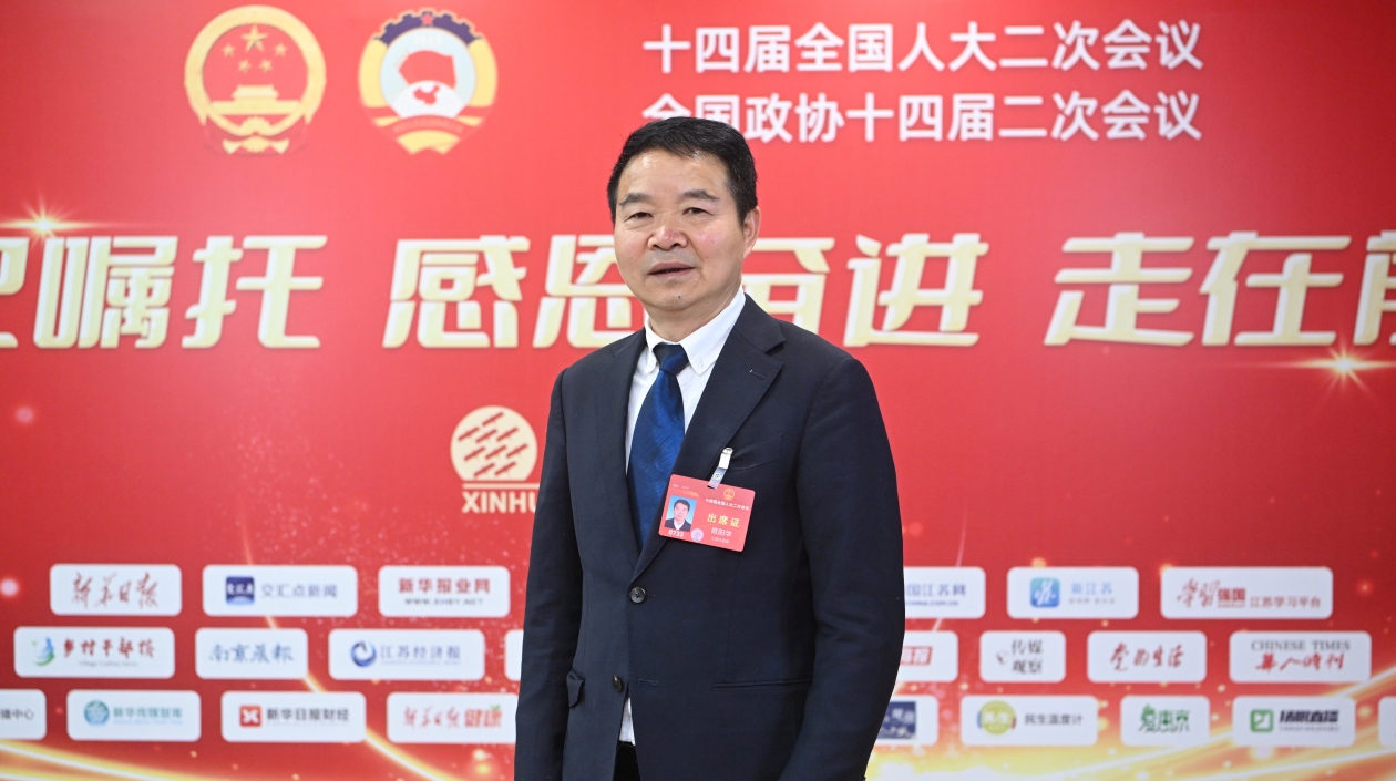 歐陽華代表：加快打造鄉(xiāng)村特色產(chǎn)業(yè)