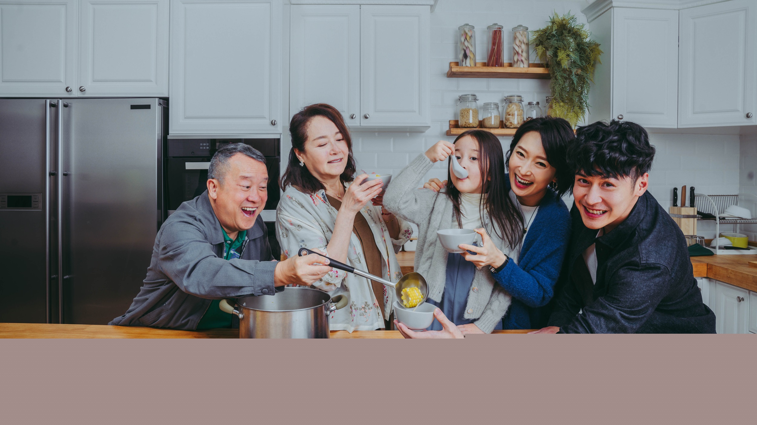 有片｜【送戲飛】《出租家人》愛(ài)在同一屋簷下