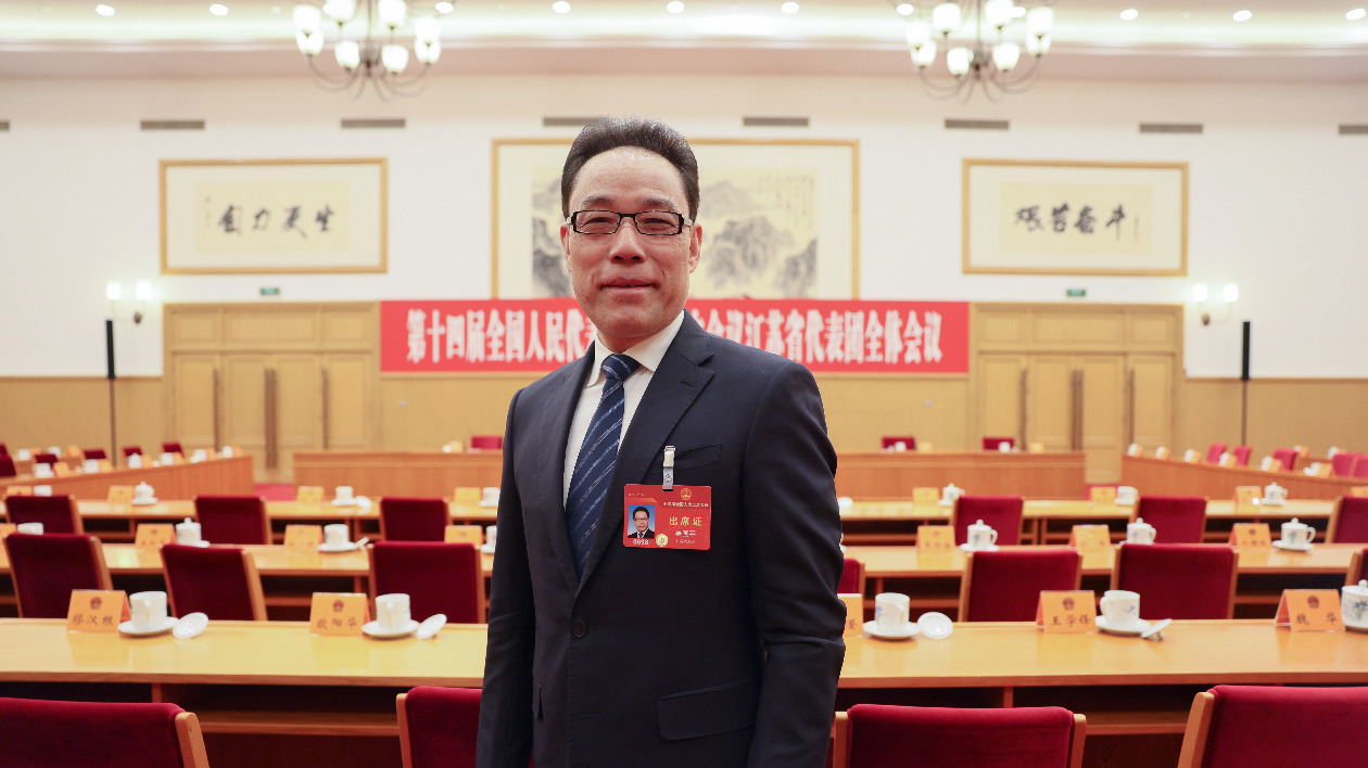 吳國平代表：支持無錫打造新時(shí)代人文經(jīng)濟(jì)學(xué)實(shí)踐樣本城市