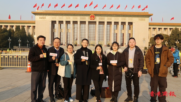 圖片新聞｜政協(xié)閉幕會 本報在現(xiàn)場