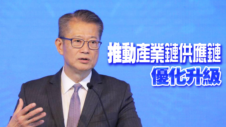 陳茂波：推動(dòng)產(chǎn)業(yè)數(shù)字化 加速發(fā)展「新質(zhì)生產(chǎn)力」