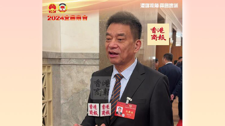 有片｜新希望集團(tuán)董事長(zhǎng)劉永好：經(jīng)濟(jì)轉(zhuǎn)型會(huì)經(jīng)歷陣痛和磨合期