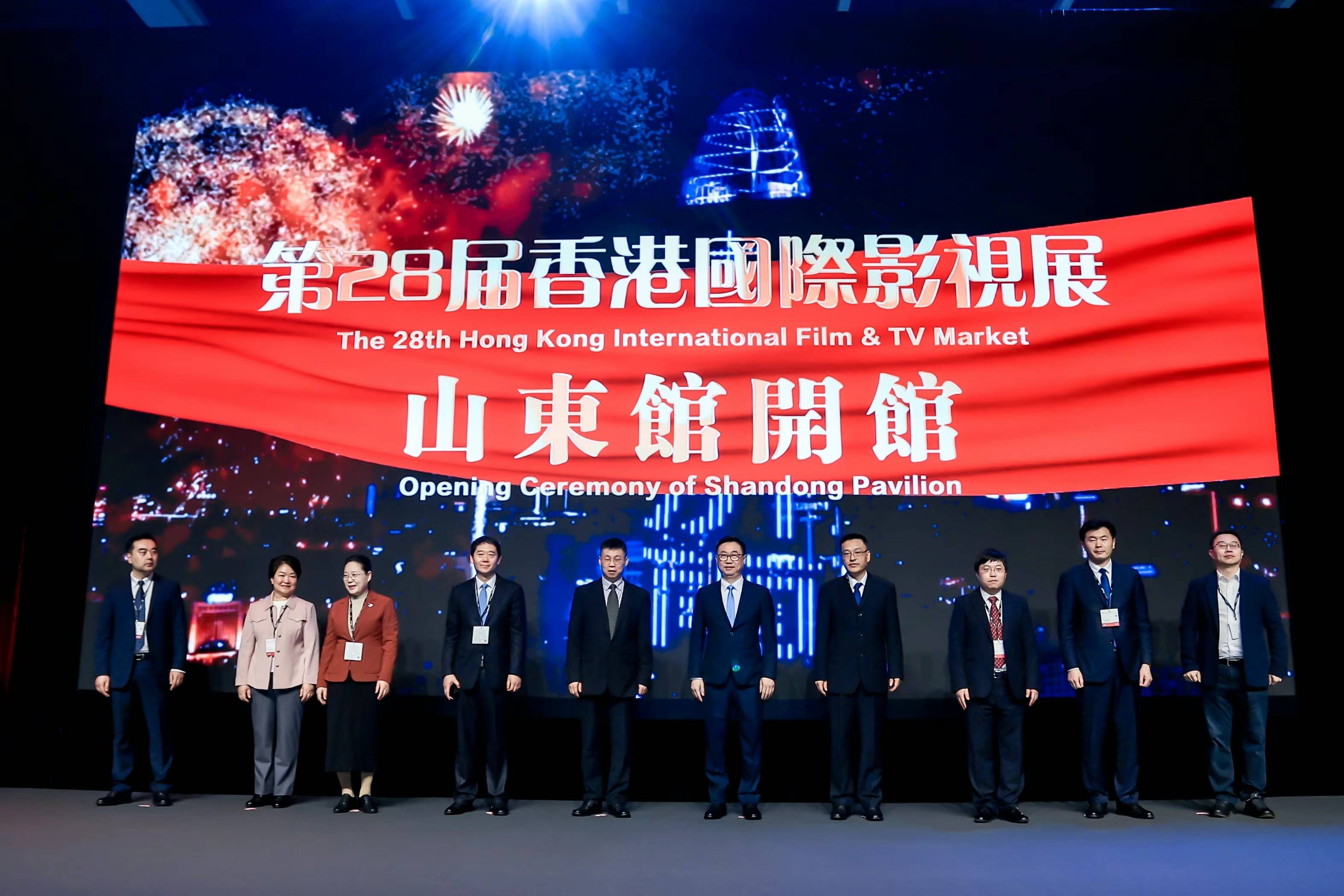 山東影視精品亮相香港國際影視展