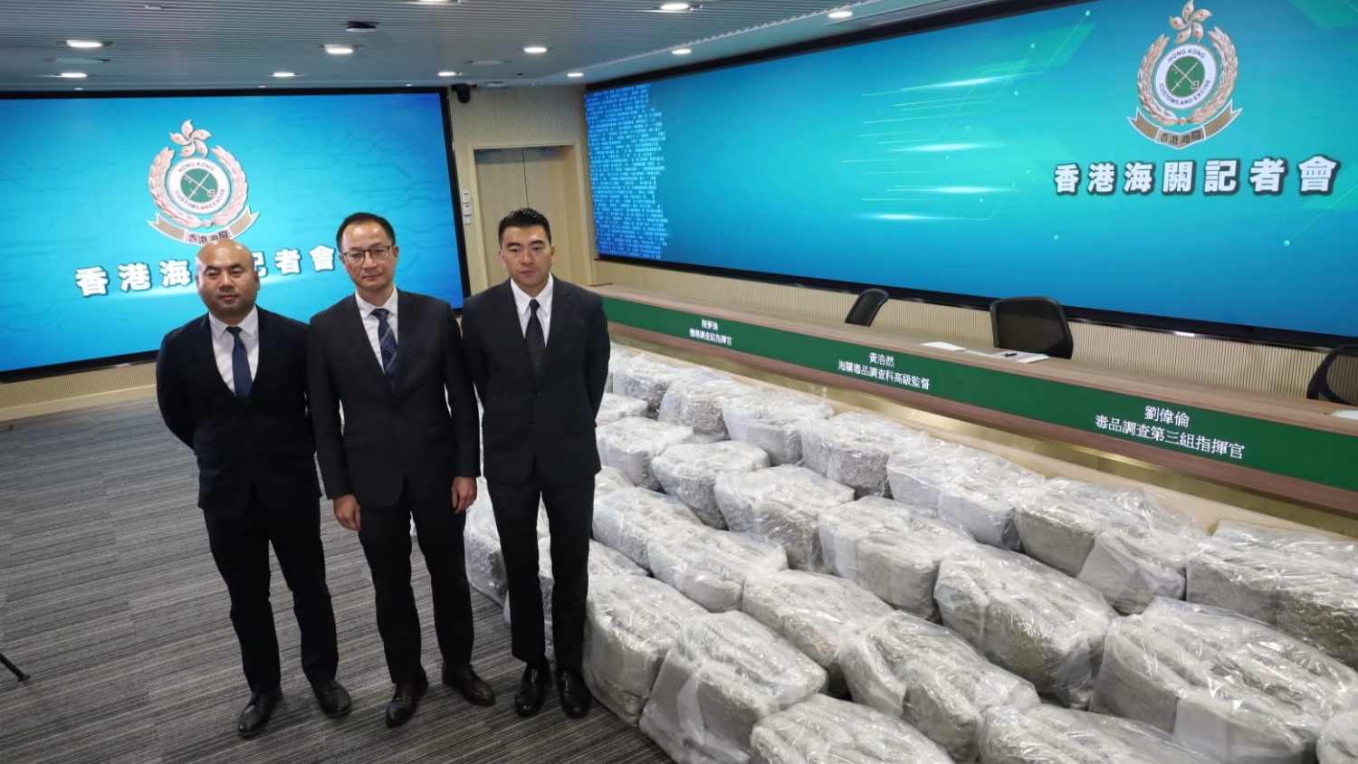 海關(guān)偵破歷來(lái)最大宗大麻案 檢1.15億元大麻花拘一人