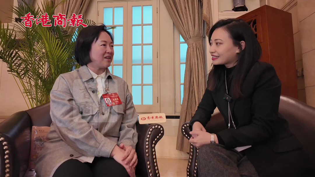 有片｜文頴怡：便利港人持回鄉(xiāng)證在內地出行