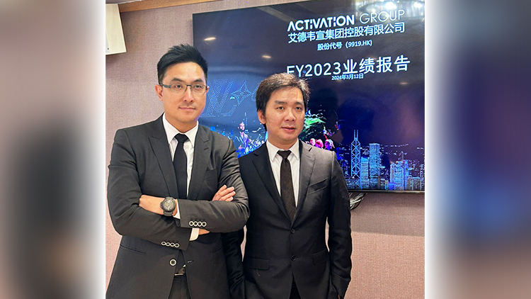 艾德韋宣：內(nèi)地市場份額由2019年的6.3％升至去年的12.7％