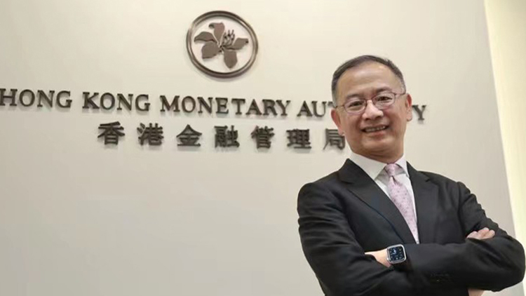 金管局推穩(wěn)定幣發(fā)行人沙盒