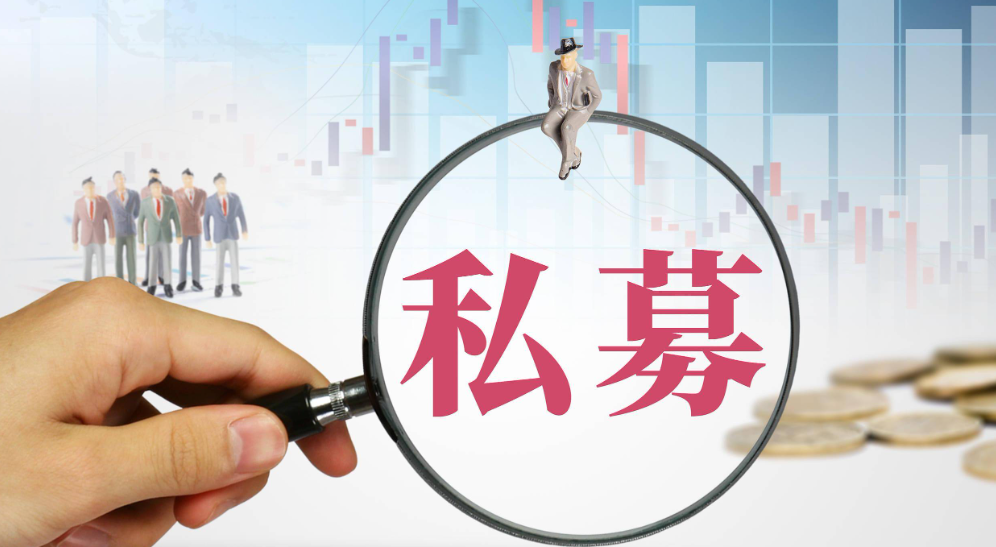 【財(cái)通AH】2月股票私募淨(jìng)值反彈近9%