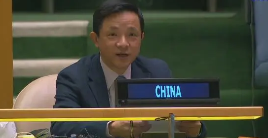 中方呼籲G20推動(dòng)世界經(jīng)濟(jì)增長(zhǎng)