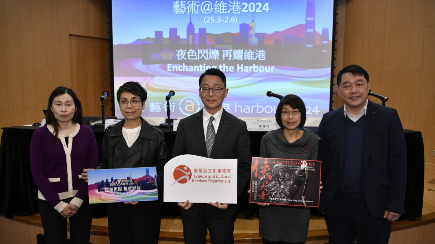 「藝術(shù)@維港2024」活動(dòng)  康文署料200萬(wàn)人參與