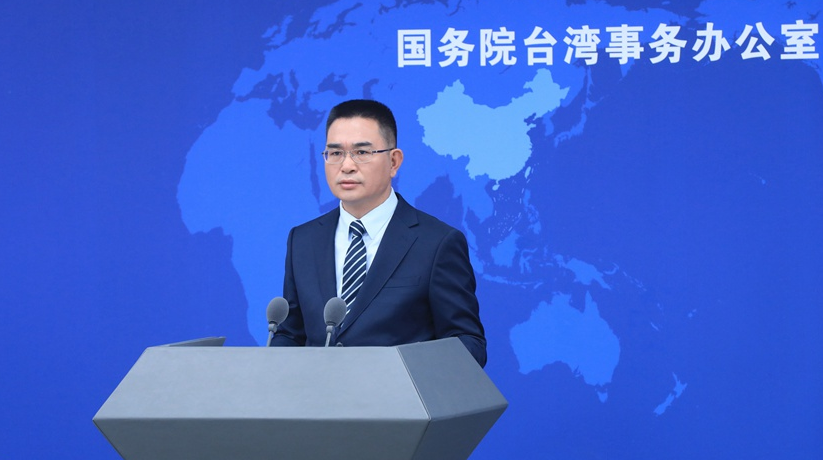 國臺辦再回應漁船事件　要求臺方端正態(tài)度拿出誠意