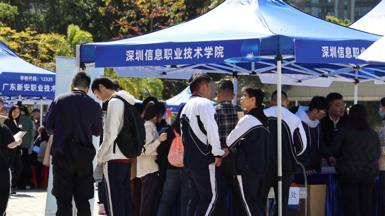 搭建高考生和高校交流平臺(tái) 深圳擧行春季高校招生現(xiàn)場(chǎng)諮詢(xún)會(huì)