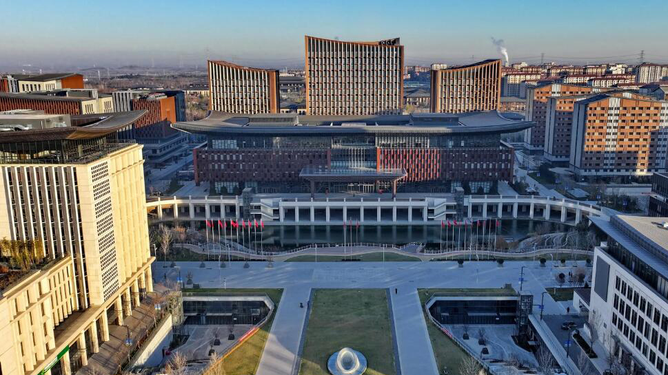 雄安電子口岸有限公司成立 中國(guó)雄安集團(tuán)等共同持股