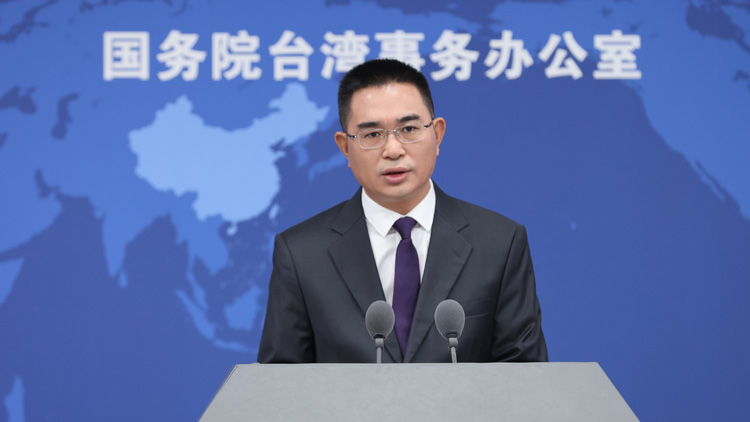 國臺(tái)辦：兩岸旅遊不能全面恢復(fù) 責(zé)任完全在民進(jìn)黨當(dāng)局