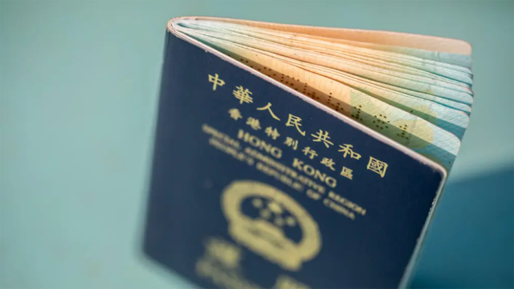 【創(chuàng)富連城】新資本投資者入境計(jì)劃開放 申請(qǐng)人須留意財(cái)務(wù)審查要求