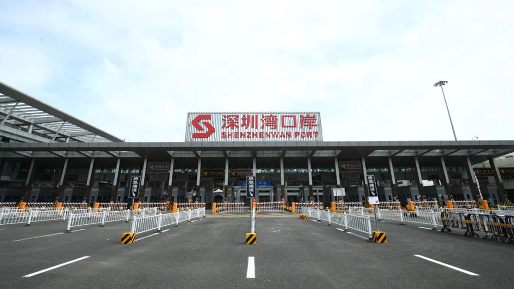 深圳5陸路口岸社會(huì)停車場(chǎng)實(shí)行全面預(yù)約停車