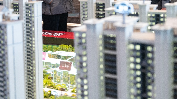 杭州取消二手房限購(gòu)