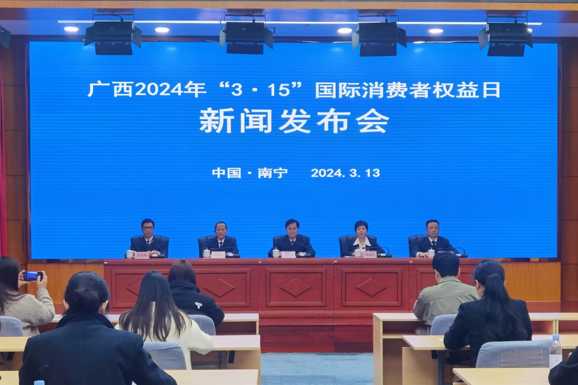 廣西有力有效履行保護消費者合法權(quán)益法定職責(zé)