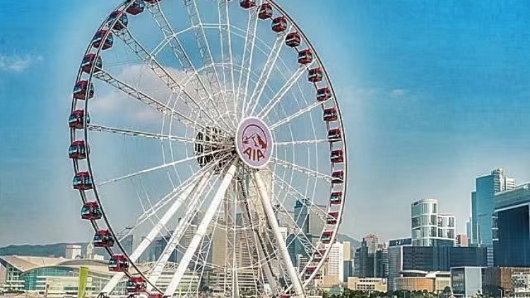 友邦去年多賺13% 一半香港新業(yè)務(wù)價(jià)值來(lái)自內(nèi)地訪客