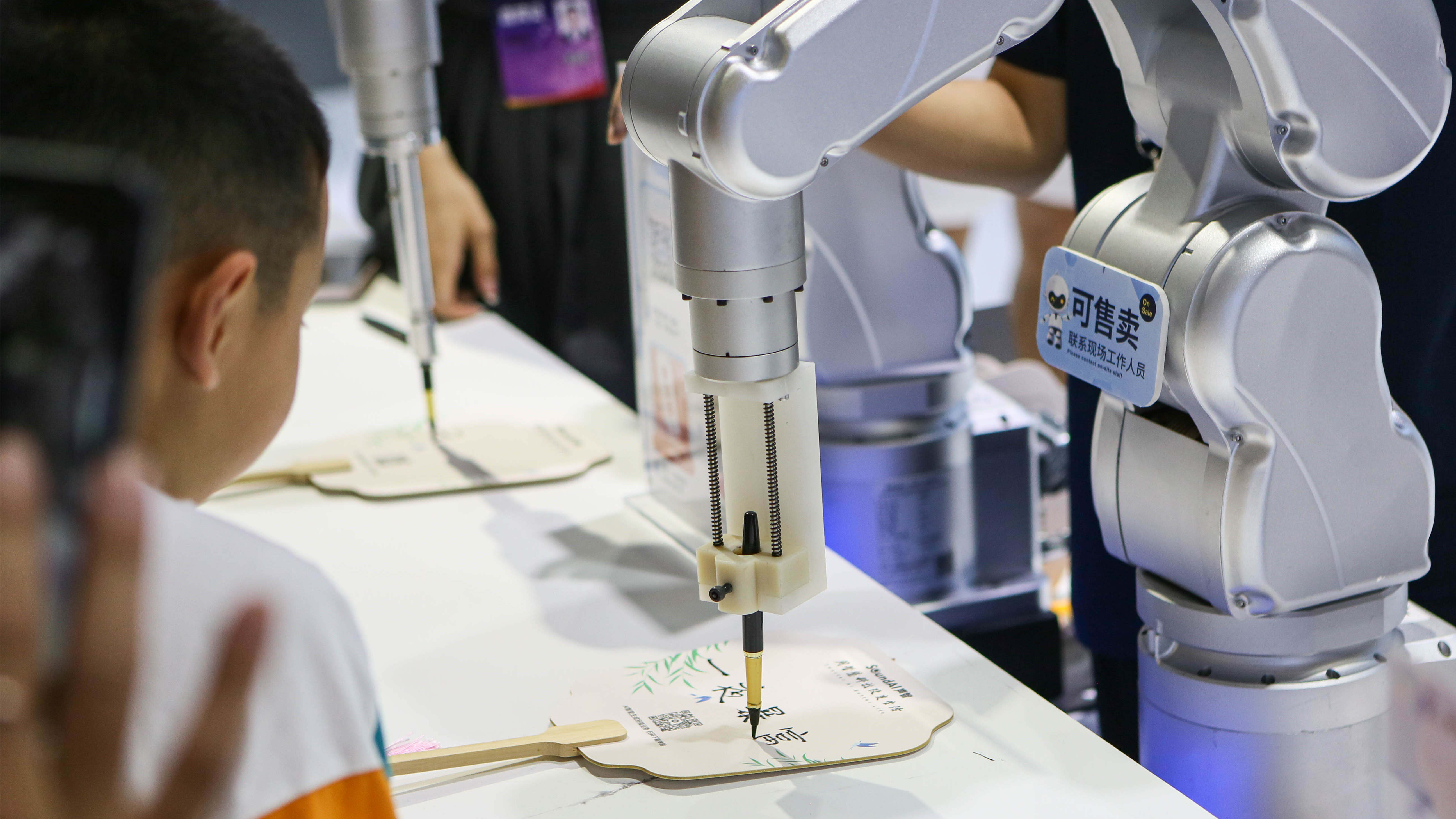 【熱點觀察】 這不是一個笑話  AI向數(shù)學挑戰(zhàn)