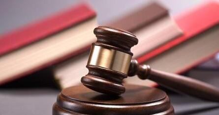 國(guó)家開發(fā)銀行原副行長(zhǎng)周清玉被提起公訴