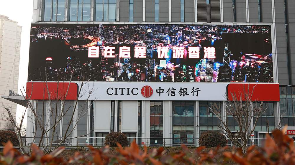 文體旅局與旅發(fā)局赴西安青島宣傳「個人遊」 吸引逾百媒體及業(yè)界代表出席