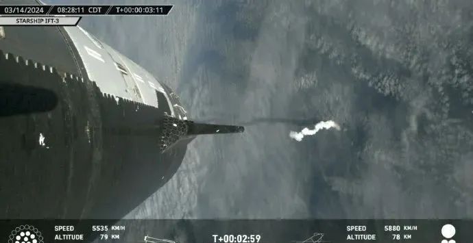追蹤報(bào)道｜美媒：SpaceX「星艦」在重返大氣層時失聯(lián) 可能已經(jīng)解體