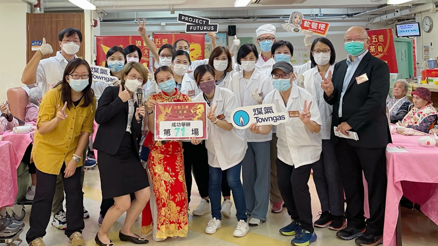 煤氣公司「神還原」舊式茶樓 重拾長者記憶中的人情?味