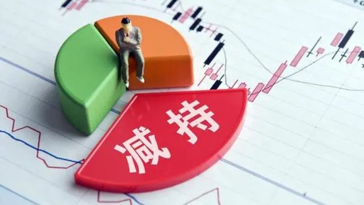 【財通AH】不減持！多家公司大股東承諾