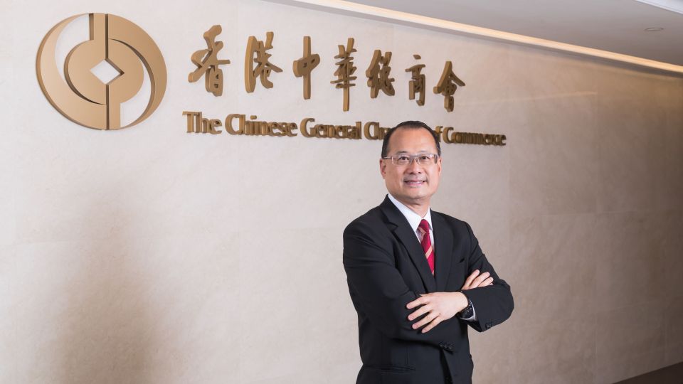 23條立法│蔡冠深：中總將全力配合立法工作 為香港營(yíng)造和諧穩(wěn)定的發(fā)展前景