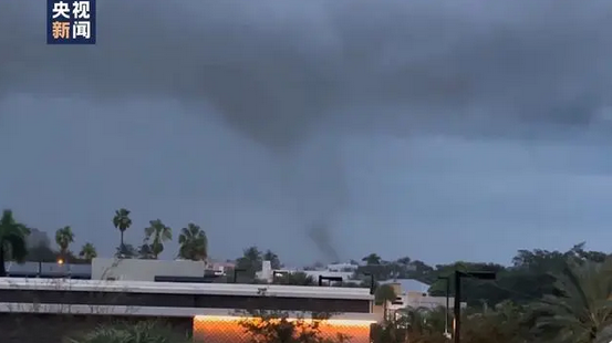 美國(guó)多地遭龍捲風(fēng)等惡劣天氣襲擊 已致3人死亡