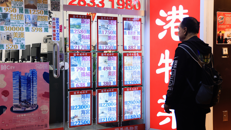 【市場(chǎng)探針】成交大增引來炒風(fēng)？樓市三個(gè)月見真章！