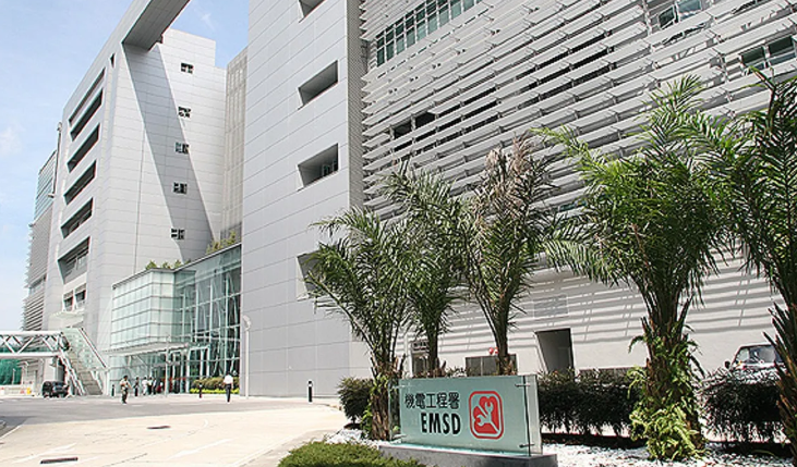 機(jī)電署推數(shù)碼工作日誌 助提升電梯管理