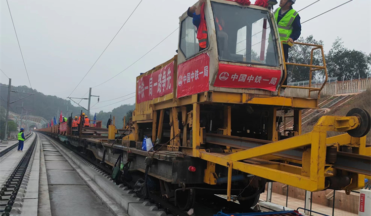 【融通大灣區(qū)】梅龍高鐵進(jìn)入全線鋪軌階段 開通後梅州到廣深1.5小時可達(dá)