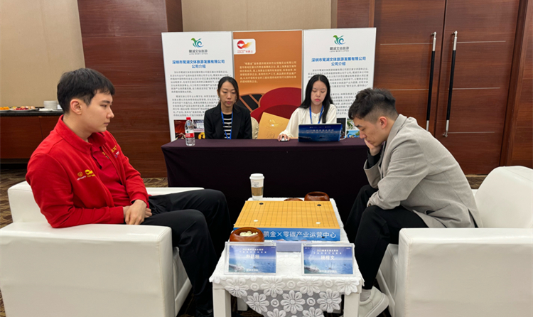 贏下「深圳德比」！深圳龍華隊(duì)挺進(jìn)圍甲總決賽