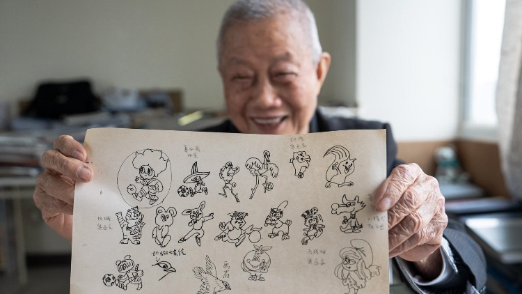 中國(guó)體育史吉祥物之父、羊城晚報(bào)著名漫畫家方唐：六運(yùn)會(huì)吉祥物是我的鬼馬之作